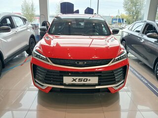 2026 Belgee X50+, красный, 2699990 рублей, вид 3