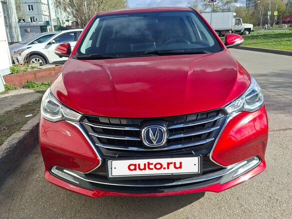 2023 Changan Alsvin, пурпурный, 1100000 рублей - вид 9