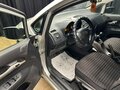 2007 Toyota Auris I, серебристый, 499000 рублей - вид 10