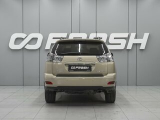 2008 Lexus RX 350 II Рестайлинг, бежевый, 1650000 рублей, вид 4
