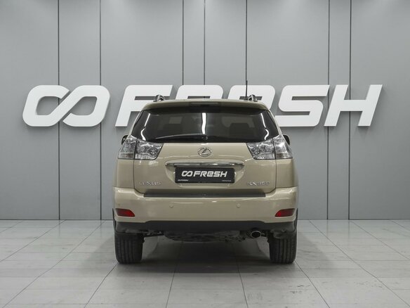 2008 Lexus RX 350 II Рестайлинг, бежевый, 1600000 рублей - вид 3