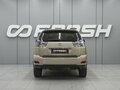 2008 Lexus RX 350 II Рестайлинг, бежевый, 1600000 рублей - вид 3