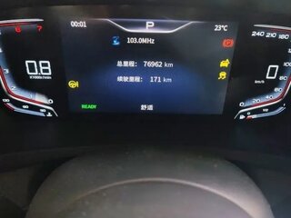 2022 Hongqi HQ9, чёрный, 3800000 рублей, вид 2