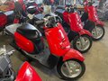 2015 Yamaha Gear, красный, 85000 рублей - вид 1