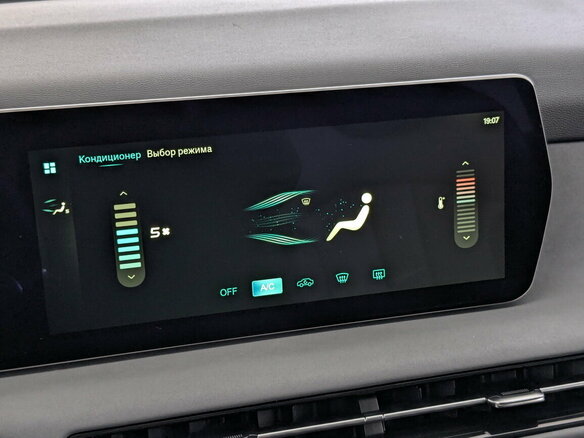2023 BAIC U5 Plus, серебристый, 1250000 рублей - вид 25