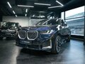 2025 BMW X3 Long 30L xDrive IV (G45/G48), чёрный, 7500000 рублей