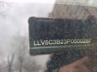 2023 Livan X6 Pro, белый, 1052000 рублей, вид 3