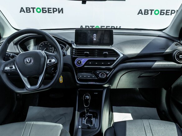 2023 Changan Alsvin, белый - вид 10