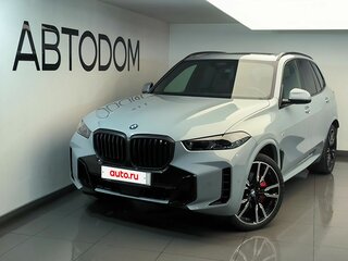 2025 BMW X5 30d IV (G05/G18) Рестайлинг, серый, 14300000 рублей, вид 1