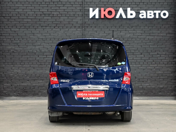 2013 Honda Freed I Рестайлинг, синий, 960000 рублей - вид 5