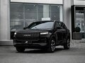 2024 Jaecoo J7 I, чёрный, 3554001 рублей