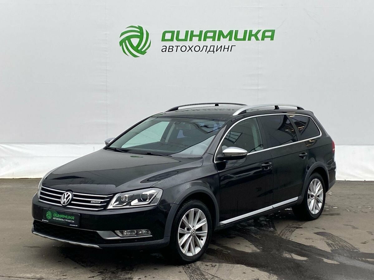 Открыть фотографии: Volkswagen Passat B7