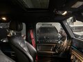 2021 Mercedes-Benz G-Класс AMG 63 AMG II (W463), серый - вид 9