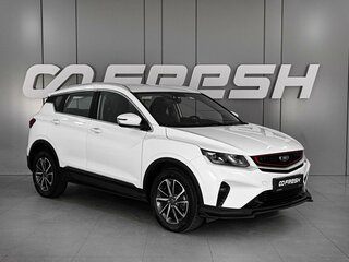 2024 Belgee X50, белый, 1615000 рублей, вид 1