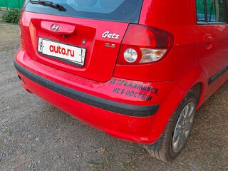 2005 Hyundai Getz I, красный, 300000 рублей, вид 3