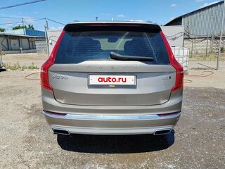 2021 Volvo XC90 II Рестайлинг 1, бежевый, 5050000 рублей, вид 5