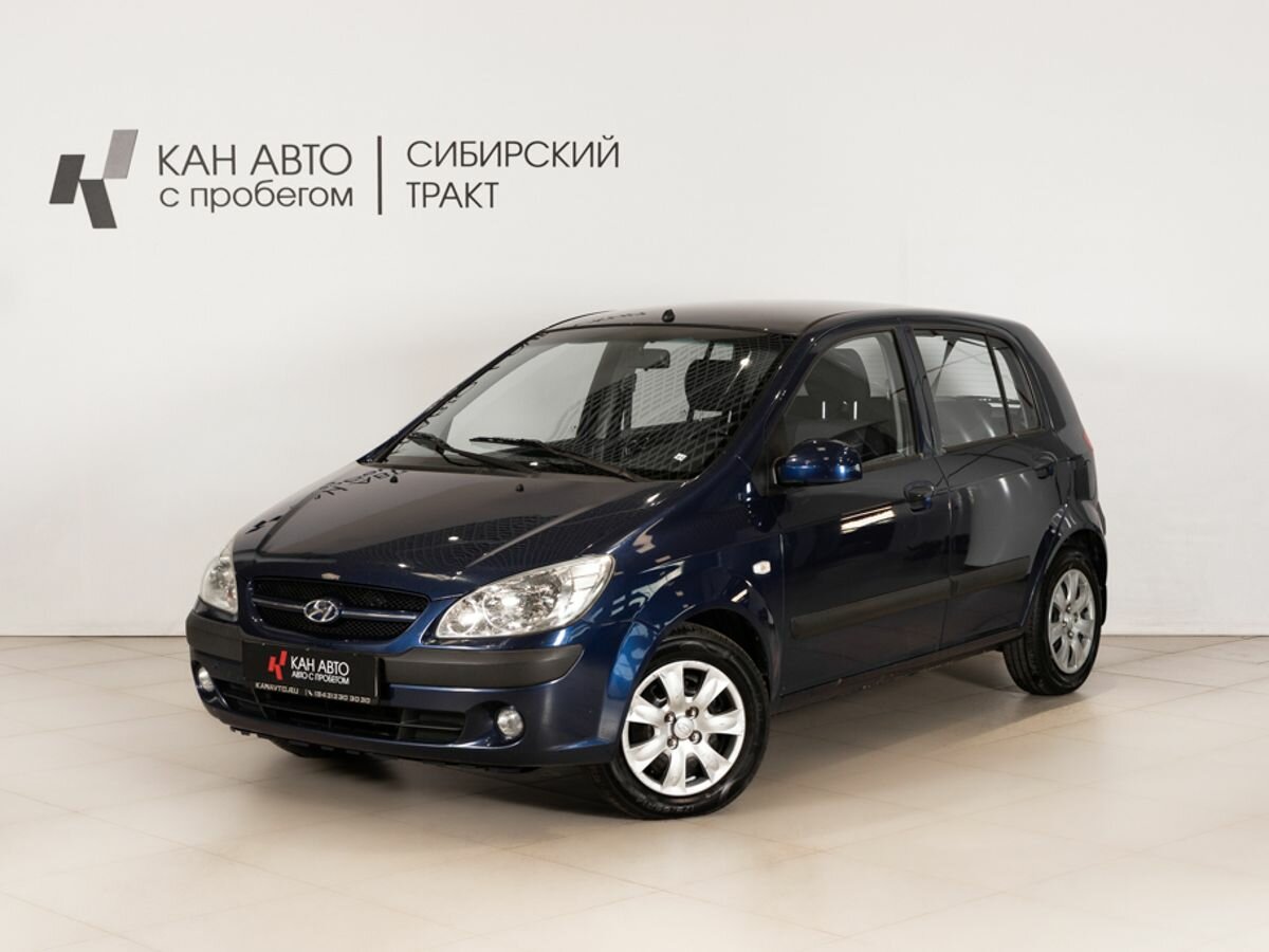 Открыть фотографии: Hyundai Getz I Рестайлинг