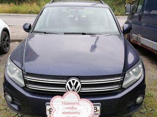 2011 Volkswagen Tiguan I Рестайлинг, синий, 1210000 рублей, вид 1