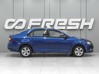 2017 Skoda Rapid I, синий, 1090000 рублей, вид 5