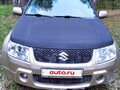 2007 Suzuki Grand Vitara II, серый, 469000 рублей - вид 4
