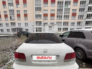 1998 Honda Civic Ferio II, белый, 300000 рублей, вид 5