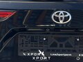 2026 Toyota Highlander IV (XU70), чёрный, 5170000 рублей - вид 10