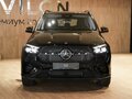 2026 Mercedes-Benz GLE 450 II (V167) Рестайлинг, чёрный, 14543565 рублей - вид 3