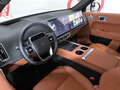 2025 Li Auto (Lixiang) L7 52.3 kWh I Рестайлинг, белый, 8100000 рублей - вид 6