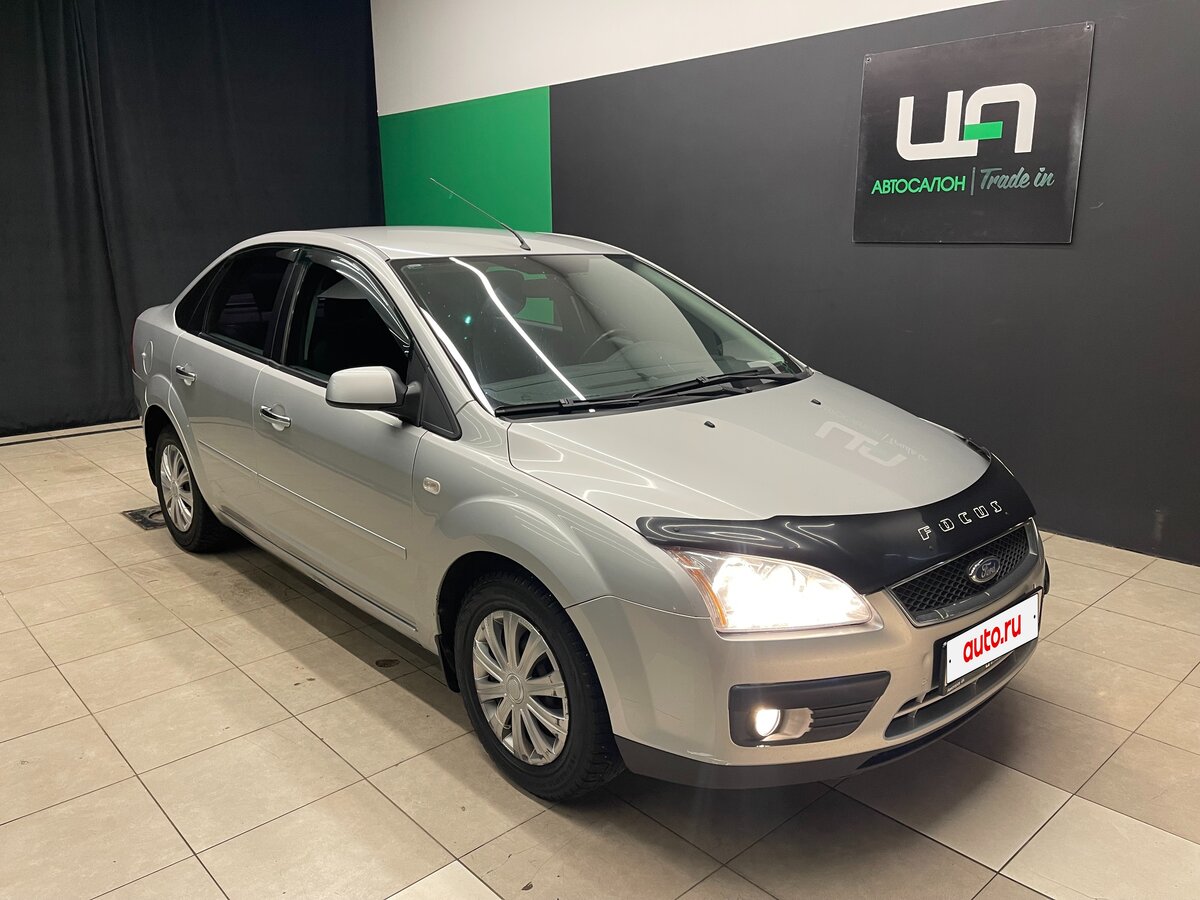 Открыть фотографии: Ford Focus II