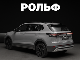 2026 Volkswagen Tharu XR 300 TSI, серый, 3100000 рублей, вид 5