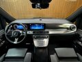 2026 Mercedes-Benz V-Класс Extra Long 300 d экстра длинный III (W447) Рестайлинг 2, чёрный, 13881660 рублей - вид 10