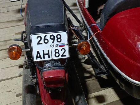 1974 Jawa 350/634, красный, 350000 рублей, вид 1