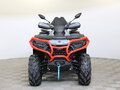 2025 CFMoto CFORCE 1000 EPS LTD, серый - вид 1