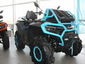 2026 CFMoto CFORCE 1000 MV, синий, 1999900 рублей - вид 4