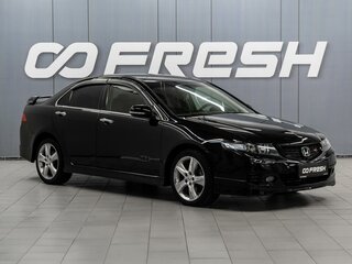 2007 Honda Accord Type-S Type S VII Рестайлинг, чёрный, 880000 рублей, вид 1