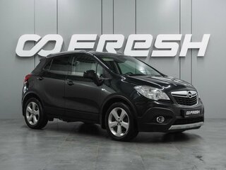 2014 Opel Mokka I, чёрный, 1098000 рублей, вид 1