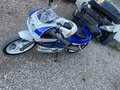1988 Honda CBR 250R, белый, 140000 рублей - вид 8