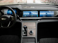 2025 Geely Monjaro (Xingyue L) I Рестайлинг (China Market), серый - вид 10