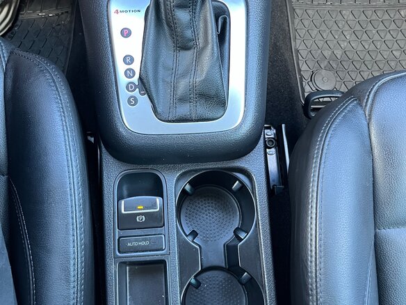 2012 Volkswagen Tiguan I Рестайлинг, белый - вид 24
