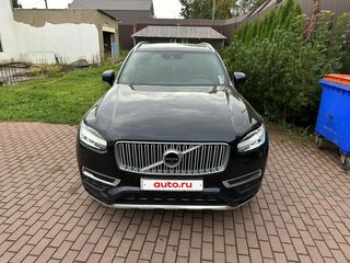 2015 Volvo XC90 II, синий, 3200000 рублей, вид 1