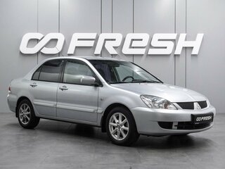 2006 Mitsubishi Lancer IX Рестайлинг, серебристый, 649000 рублей, вид 1