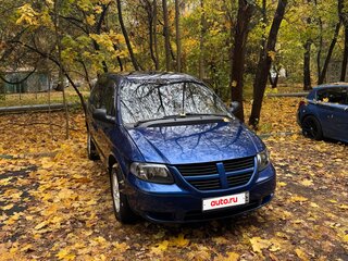 2001 Dodge Caravan IV, синий, 455000 рублей, вид 1