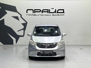 2012 Honda Freed I Рестайлинг, серый, 1149900 рублей, вид 3
