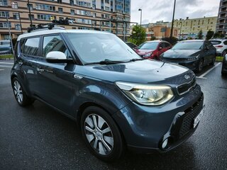 2015 Kia Soul II, синий, 1300000 рублей, вид 3