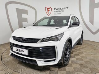 2026 Belgee X50+, белый, 2319990 рублей, вид 1