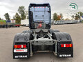 2023 Sinotruk Sitrak C7H MAX, синий, 7990000 рублей - вид 6