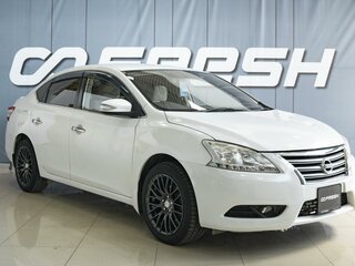 Nissan Sylphy III (B17)