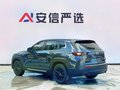 2023 Mazda CX-50, синий, 2300000 рублей - вид 5