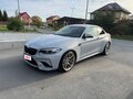 2021 BMW M2 Competition F87 Рестайлинг, серый, 5800000 рублей