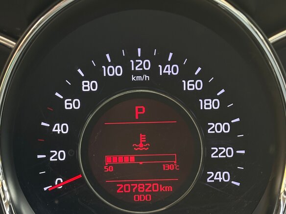 2014 Kia Ceed II, коричневый, 1170000 рублей - вид 12